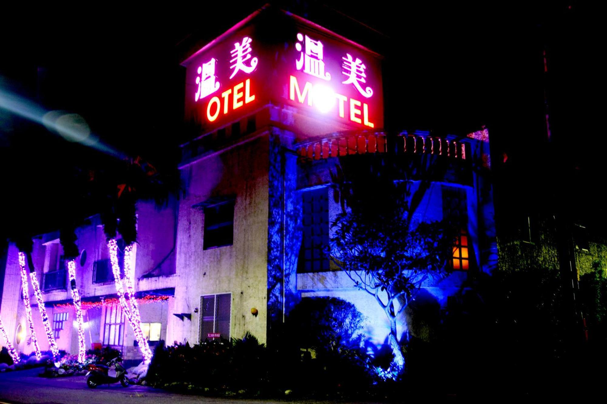Wen Mei Motel Nantou Exterior foto